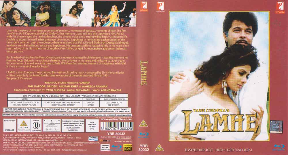 1342825447lamhe-hindi-blu-ray-online-Copy-1.jpg 1342825447lamhe-hindi-blu-ray-online-Copy-1.jpg