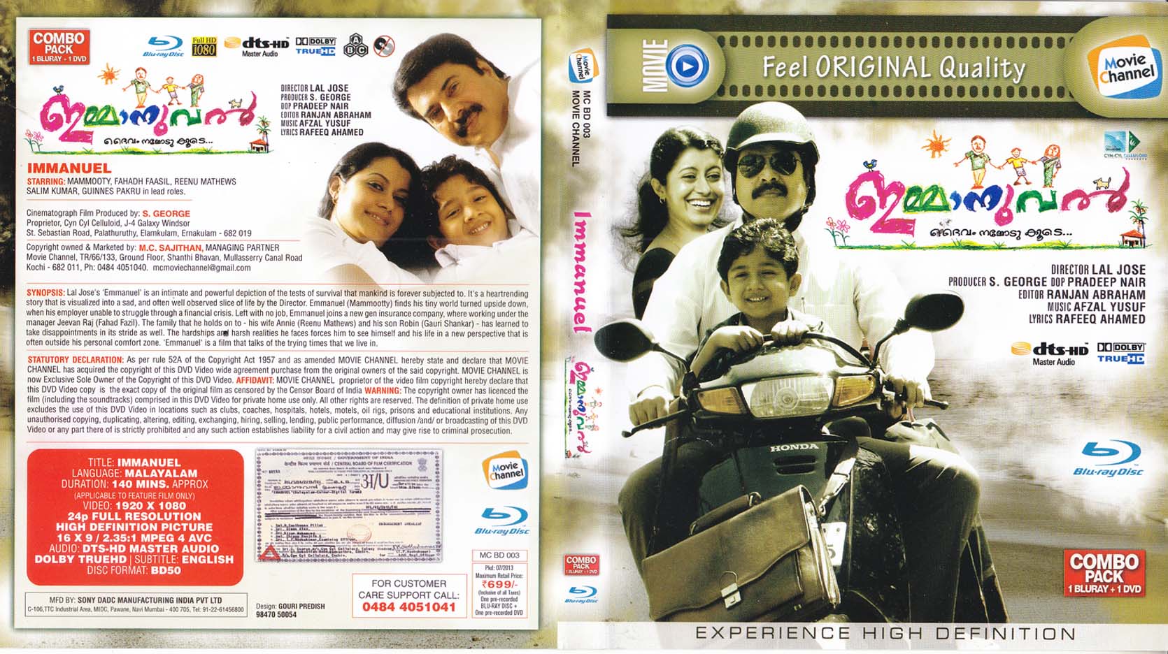 1547410269Immanuel_Malayalam_Blu_Ray_Inlay-1.jpg 1547410269Immanuel_Malayalam_Blu_Ray_Inlay-1.jpg