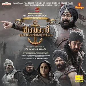 MARAKKAR THE LION OF ARABIAN SEA / LP VINYL RECORD/ MOHANLAL / RONNIE RAPHEAL