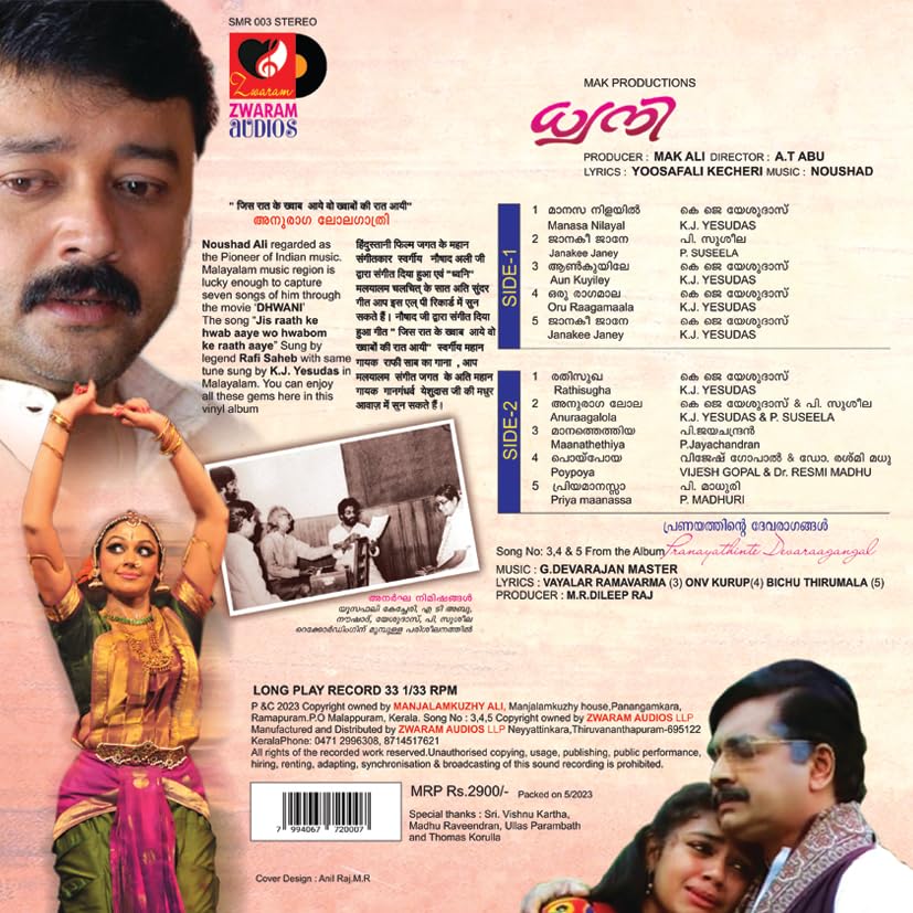 Version 1.0.0 Version 1.0.0