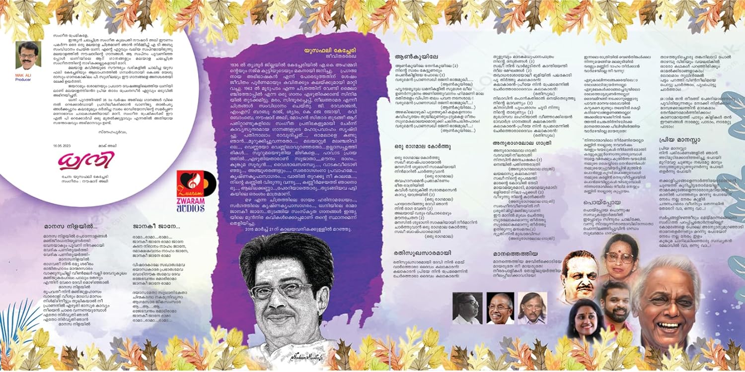 819Dje5XeeL._SL1500_-1.jpg 819Dje5XeeL._SL1500_-1.jpg