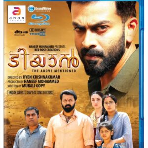TIYAAN / BLUERAY / PRITHVRAJ