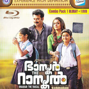 BASKAR THE RASCAL / BLUERAY+DVD COMBO / MAMMOTTY