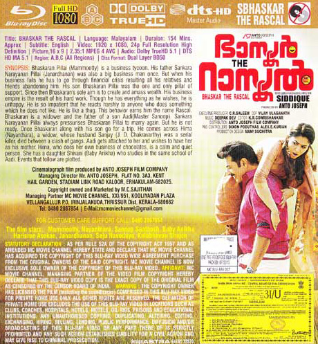 Bhaskar-The-Rascal-Malayalam-Bluray-Back-1.jpg Bhaskar-The-Rascal-Malayalam-Bluray-Back-1.jpg