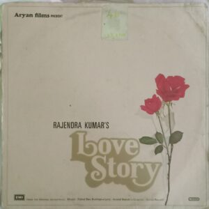 LOVE STORY /  VINYL / RD BURMAN