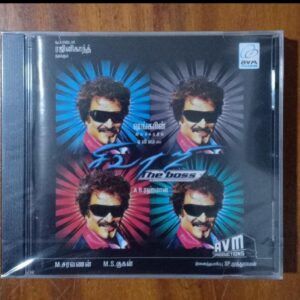 ONE 2 KA 4 GERMAN EDITION