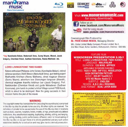 Lord-Livingstone-7000-Kandi-Malayalam-Bluray-Back-1.jpg Lord-Livingstone-7000-Kandi-Malayalam-Bluray-Back-1.jpg