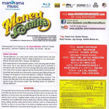 Money-Ratnam-Malayalam-Bluray-Back-1.jpg Money-Ratnam-Malayalam-Bluray-Back-1.jpg