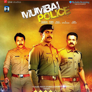 MUMBAI POLICE / BLUERAY / PRITHVIRAJ / JAYASURYA / RAHMAN