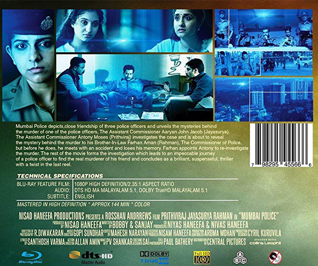 Mumbai-Police-Bluray-Malayalam-Prithviraj-Back-1.jpg Mumbai-Police-Bluray-Malayalam-Prithviraj-Back-1.jpg