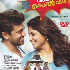 ORU VADAKKAN SELFIE / DVD / NIVIN PAULY