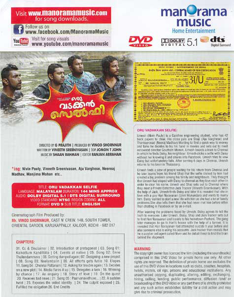 Oru-Vadakkan-Selfie-Malayalam-DVD-Back-1.jpg Oru-Vadakkan-Selfie-Malayalam-DVD-Back-1.jpg