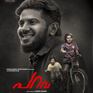 PARAVA / BLUERAY / DULQUER / SAUBIN /SHANE