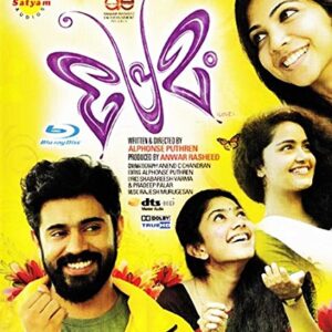 PREMAM / BLUERAY / NIVIN PAULY