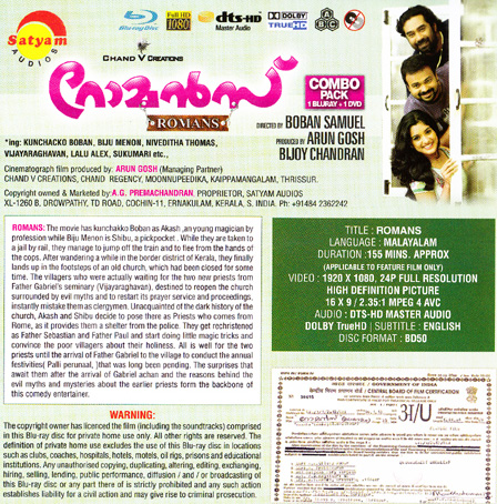 Romans-Malayalam-Bluray-Back-1.jpg Romans-Malayalam-Bluray-Back-1.jpg