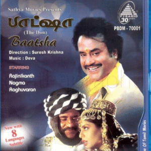 BASHA / BLUERAY / RAJNIKANTH