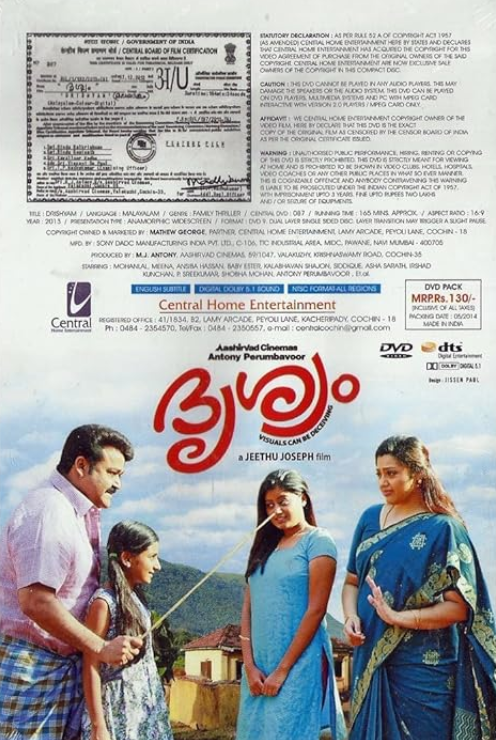 Screenshot-2024-08-19-195315-1.png Screenshot-2024-08-19-195315-1.png