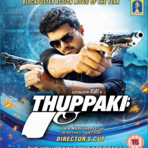 THUPPAKI / BLUERAY / VIJAY