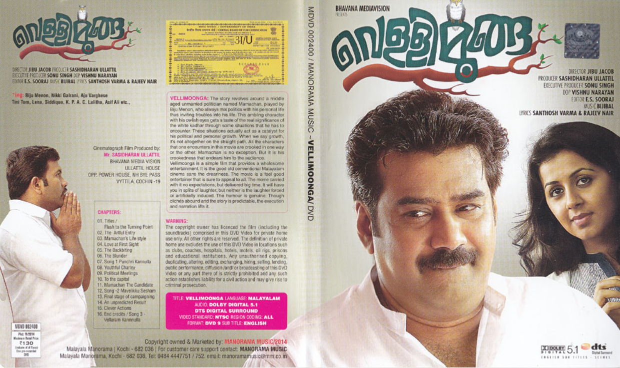 Screenshot-2024-08-27-204810-1.png Screenshot-2024-08-27-204810-1.png