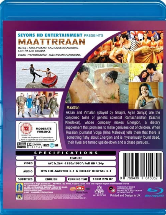 Screenshot-2025-01-11-215619-1.png Screenshot-2025-01-11-215619-1.png