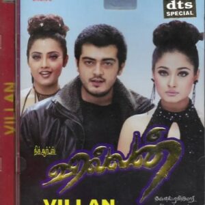 VILLAIN / DVD /  AJITH KUMAR / KS RAVIKUMAR