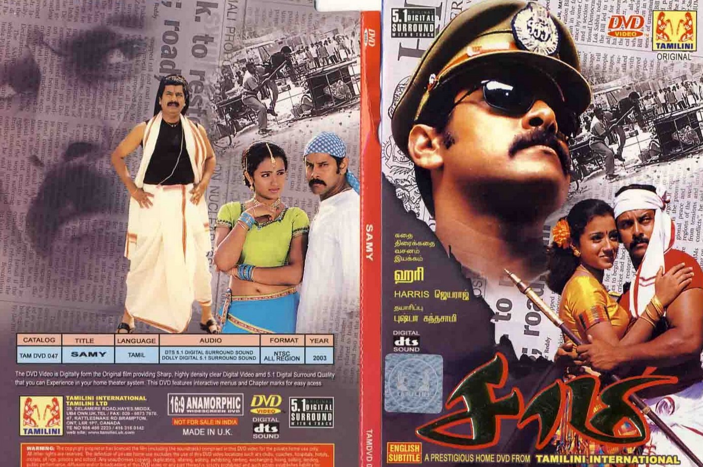 Screenshot-2025-03-19-133237-1.jpg Screenshot-2025-03-19-133237-1.jpg