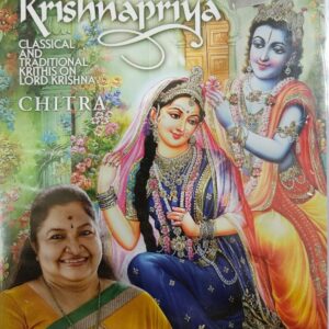 KRISHNA PRIYA /AUDIO CD/CHITRA