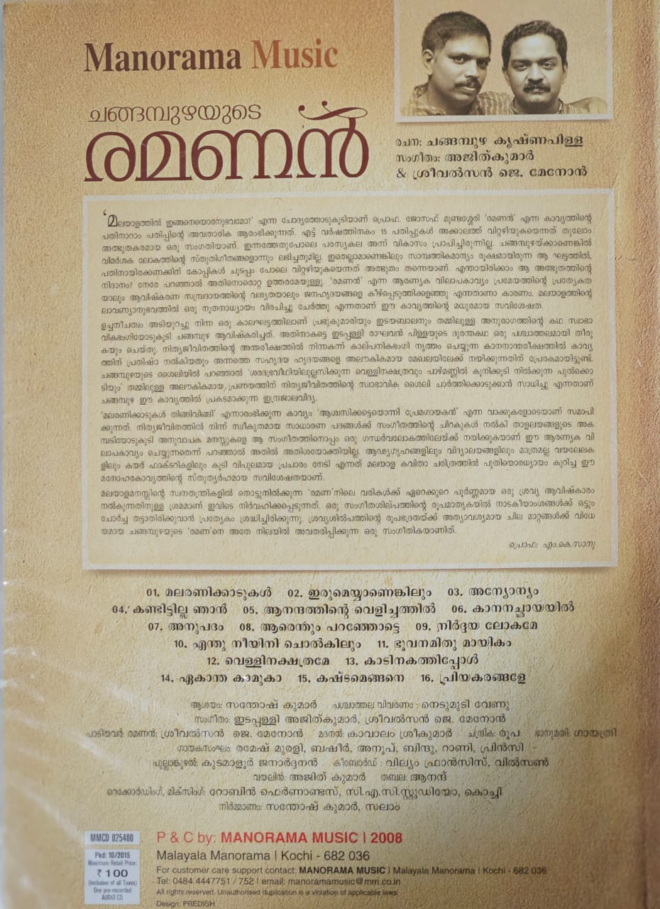 WhatsApp-Image-2024-08-06-at-23.09.33-1.jpeg WhatsApp-Image-2024-08-06-at-23.09.33-1.jpeg