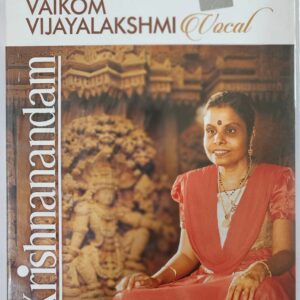 KRISHNANANDAM/AUDIO CD/VIJAYALAKSHMI