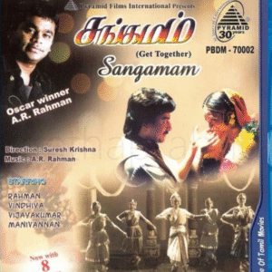 SANGAMAM / BLUERAY / RAHMAN
