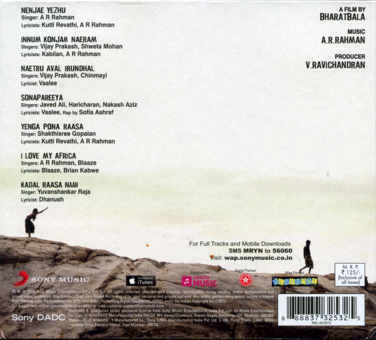 tumblr_mrcklj8qn51svz6keo2_1280-1.jpg tumblr_mrcklj8qn51svz6keo2_1280-1.jpg