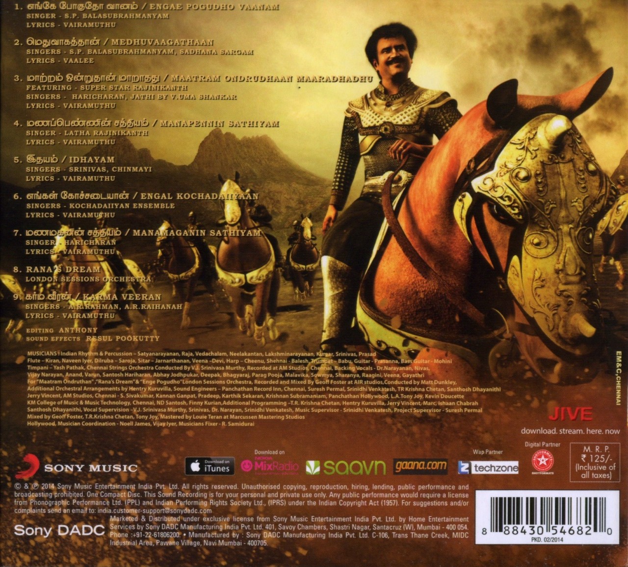 tumblr_n3yfzoTL0c1svz6keo2_1280-1.jpg tumblr_n3yfzoTL0c1svz6keo2_1280-1.jpg