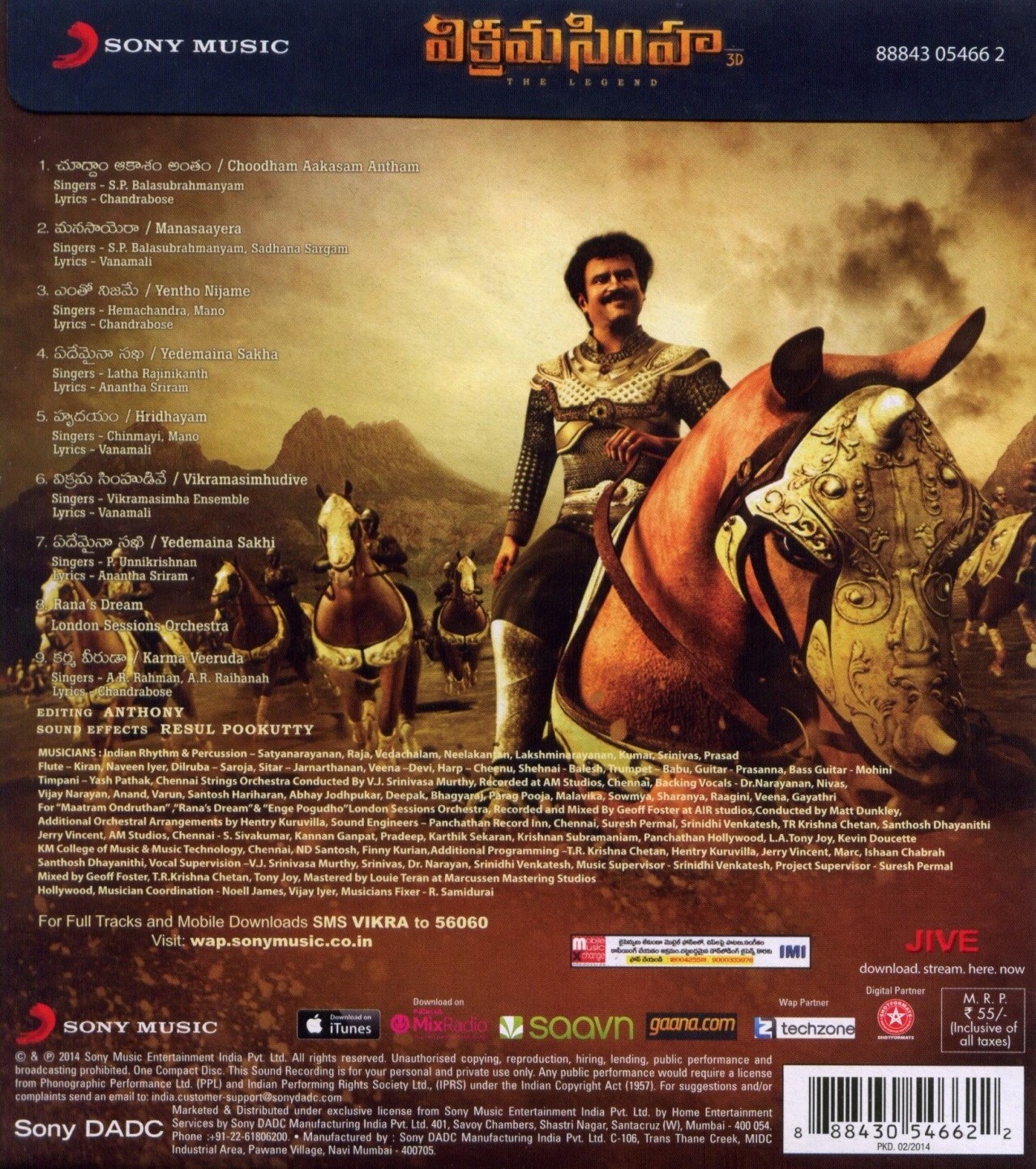 tumblr_n4amyzDIIF1svz6keo2_1280-1.jpg tumblr_n4amyzDIIF1svz6keo2_1280-1.jpg