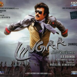 LINGA / AUDIO CD / HINDI / AR RAHMAN
