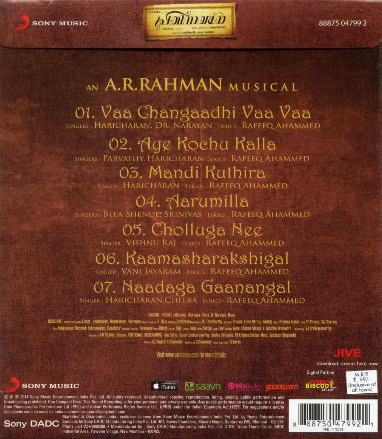 tumblr_nmao08I6ZH1svz6keo2_1280-1-1.jpg tumblr_nmao08I6ZH1svz6keo2_1280-1-1.jpg