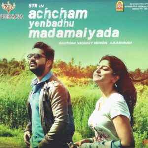 ACHAN YENBADU MADANMAIYADA AUDIO CD