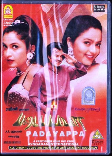 PADAYAPPA / DVD / RAJNIKANTH