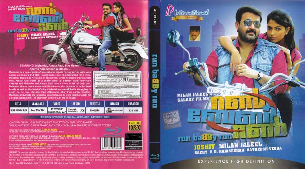 71Wil9Tt+nL._SL1000_ 71Wil9Tt+nL._SL1000_