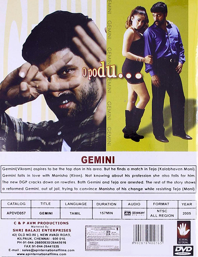 Gimini-DVD-Tamil-Vikram-Back Gimini-DVD-Tamil-Vikram-Back