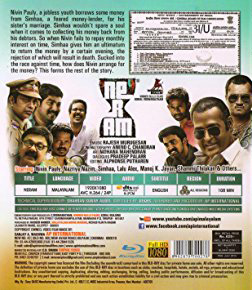 Neram-Malyalam-Bluray-Back Neram-Malyalam-Bluray-Back