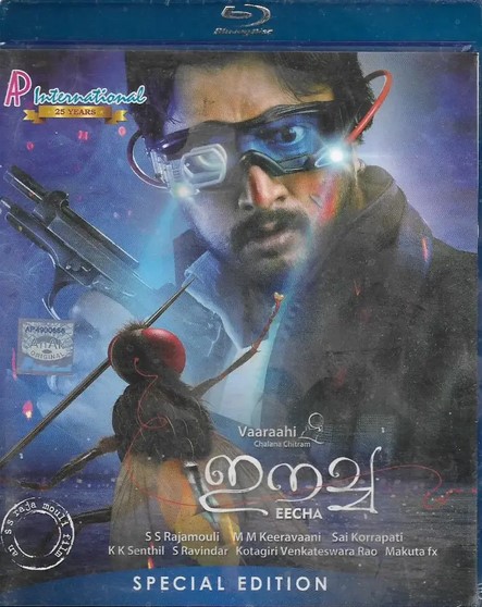 Screenshot 2025-07-16 101550 Screenshot 2025-07-16 101550