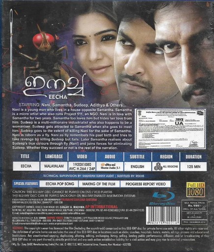 Screenshot 2025-07-16 103846 Screenshot 2025-07-16 103846