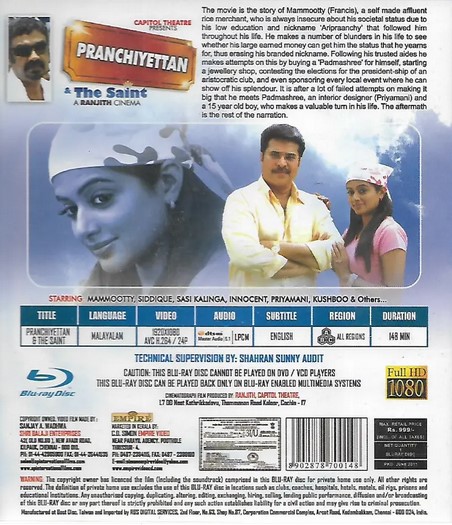 Screenshot 2025-07-16 142HH306 Screenshot 2025-07-16 142HH306